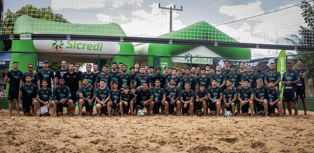 Ginsio de Esportes  | Gcom